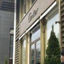 28 | 까르띠에 발롱블루 28mm 착용 후기