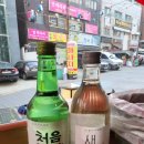 명일역 맛집 강동구 족발 족발신선생