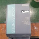 G.E.M | [수리후기] SIEMENS SITOP PSU200M 출력 불량 수리 (SERVO E.N.G)