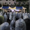 럽잇(Love it) 이미지