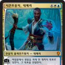 대지로4R 이미지