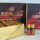 구리365재인약국 이미지