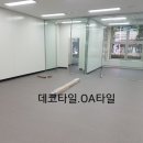 대진상사 Daum카페