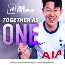 Warrior Of Korea PC방 | 24-25 EPL 토트넘(vs레스터) 홈경기 직관 티켓팅 준비, 1층 2열 연석 성공 후기