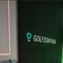 골프존파크 상암M 이미지