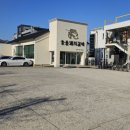 박용민의본가숯불돼지갈비 이미지