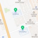 서운로 35 (8) 이미지