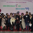 수상 경로당 이미지