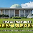 이삭자동차정비센타 네이버블로그