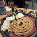 소곱친구 이미지