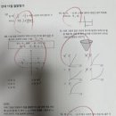 동삭초등학교 이미지