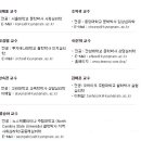 월영동249 이미지