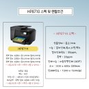 서초퍼스트약국 네이버블로그