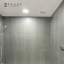 대현인테리어 이미지