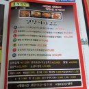 효경식당 이미지