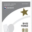 이모쿡도시락