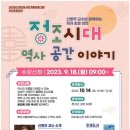 태안도서관 이미지