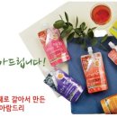 아람농장 이미지