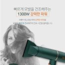 아비스몰 이미지