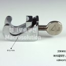 고려이화학 이미지