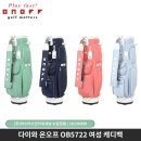 온오프 이미지