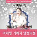 모아인력 이미지
