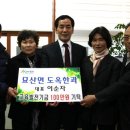 도옥전통한과 이미지