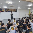 와동상사 이미지