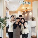 영도구치매안심센터 이미지