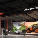 한성기업㈜타이어프로 | 자사주 소각 앞둔 대동의 선택!