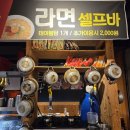 포곡-11 | 용인 맥돈한우 포곡고기맛집 만족후기