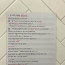 더그루 펜션 이미지