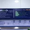 연산세탁소 네이버블로그