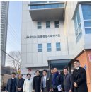 와동종합사회복지관 | 안산시와동종합사회복지관, 설 명절 앞두고 지역구 의원들과 복지 현담회 개최