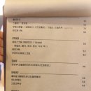 블라썸1407