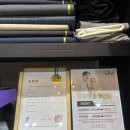 에리스 | 수원 예복 맞춤정장 ‘디에리스’ 방문후기｜남자친구 셔츠 맞춤 너무 만족!