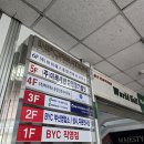 전포1동-5 이미지