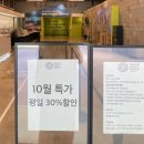 석천농장 | 부산 가볼만한 곳 수영구 전시회 F1963 올해의 야생동물 사진작가전 영국 국립자연사 박물관 특별전 후기
