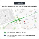 법무법인길 이미지
