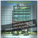 신세계빌딩 이미지