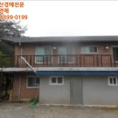 영월향교1길 이미지