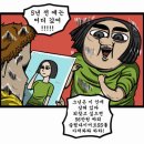 압구정 볶는커피 이미지