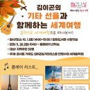 갈마도서관 이미지