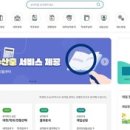 (주)지유에너지 이미지