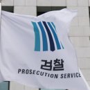 수색-021 이미지