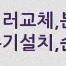 GS25성내호원점 이미지