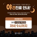 서울홍치과의원 이미지