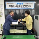 한국해양소년단경남남부연맹