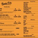 썬더버거 이미지