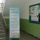 전주기전중학교 이미지